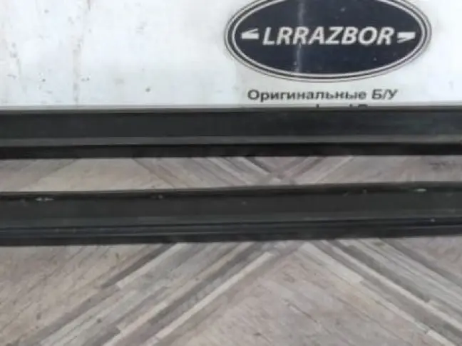 Рейлинги комплект DISCOVERY 3/4 L319 короткие