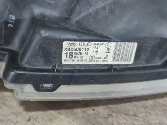 Фары ксенон адаптивные DISCOVERY 3 L319 05-09