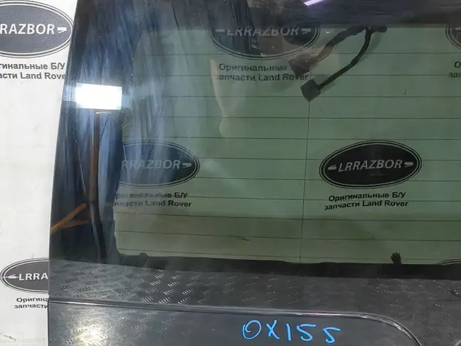 Крышка багажника Land Rover DISCOVERY 3/4 L319