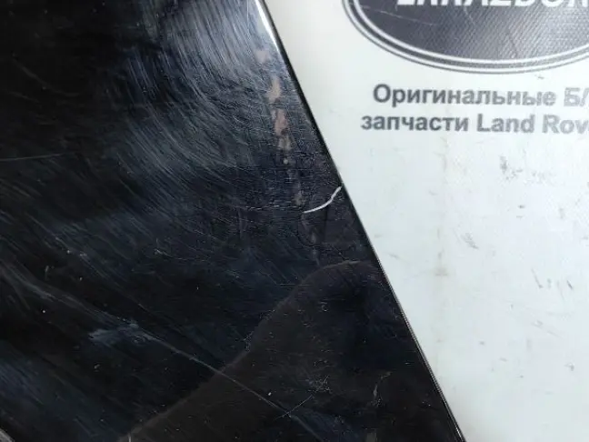 Крыло переднее левое DISCOVERY 3 L319 05-09