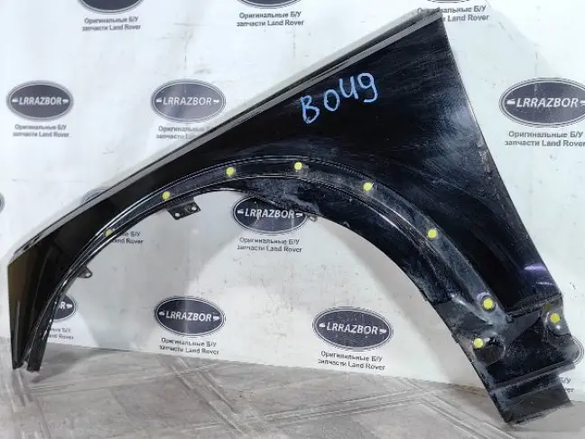 Крыло переднее левое DISCOVERY 3 L319 05-09