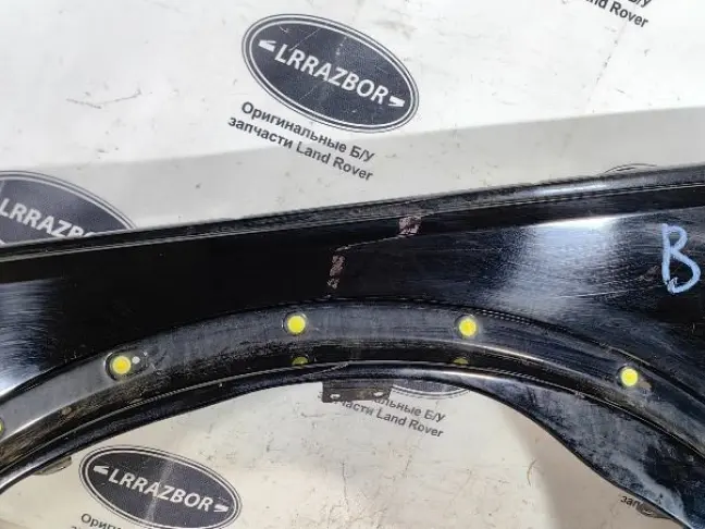 Крыло переднее левое DISCOVERY 3 L319 05-09