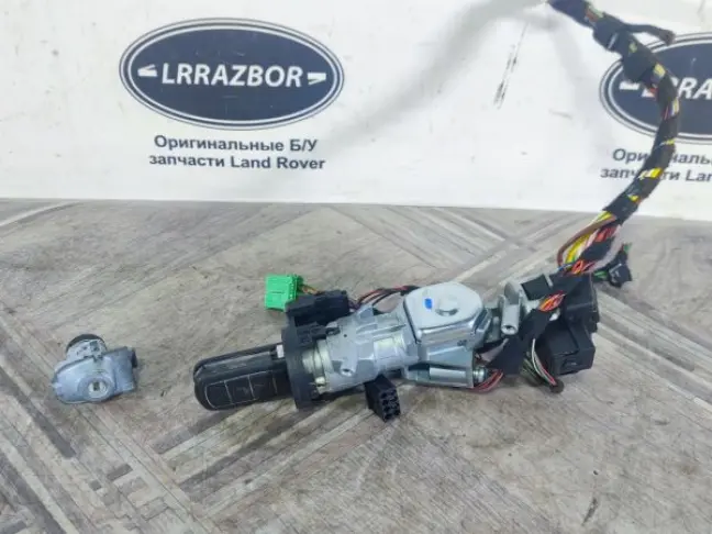 Замок зажигания комплект DISCOVERY 3 L319 05-09
