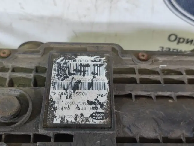 ЭБУ стояночным тормозом DISCOVERY 3 L319 05-09