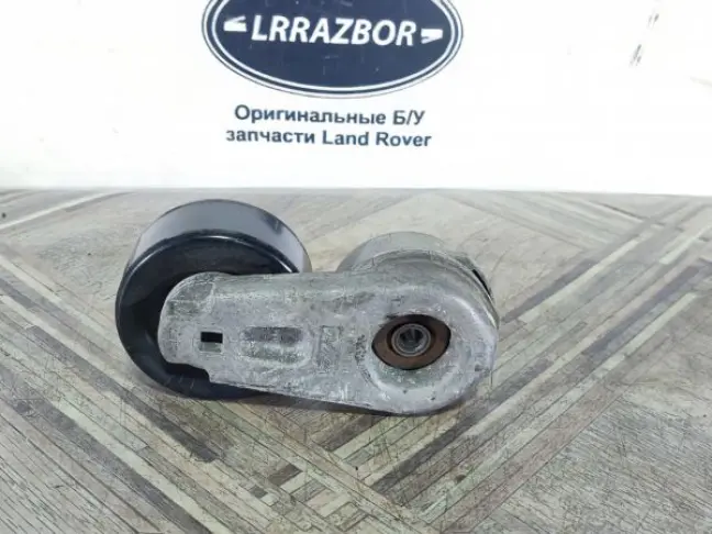 Натяжитель приводного ремня DISCOVERY 3 L319 2.7