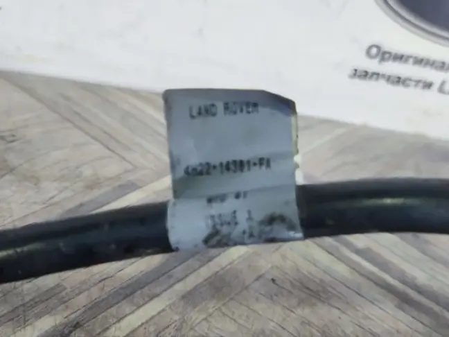 Клемма минус DISCOVERY 3 L319 05-09