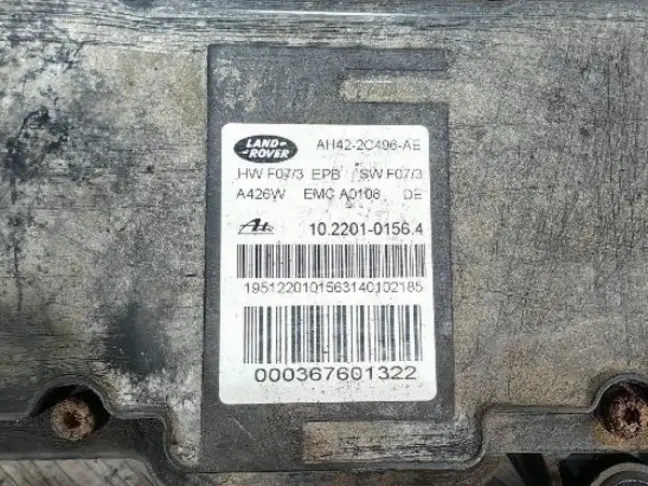 Блок ручного тормоза Range Rover 3 L322 09-12