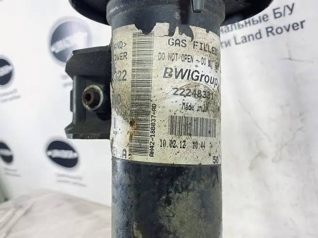 Стойка передняя левая CVD Range Rover L322 09-12