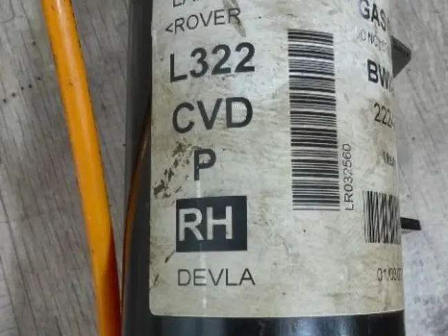 Стойка передняя правая CVD Range Rover L322 09-12