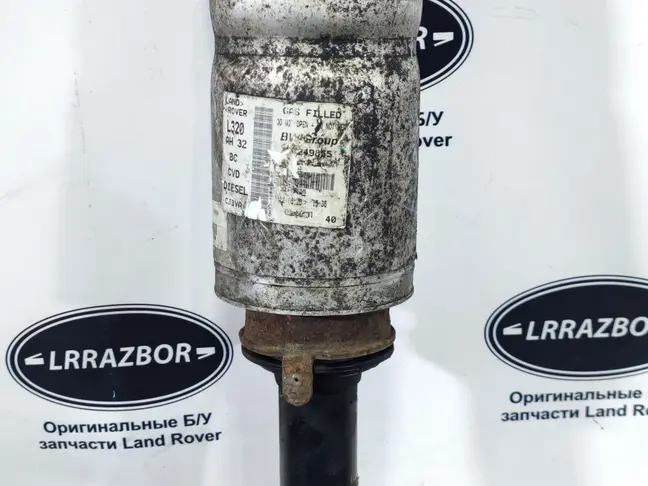 Пневмостойка передняя Land Rover Sport L320 09-13
