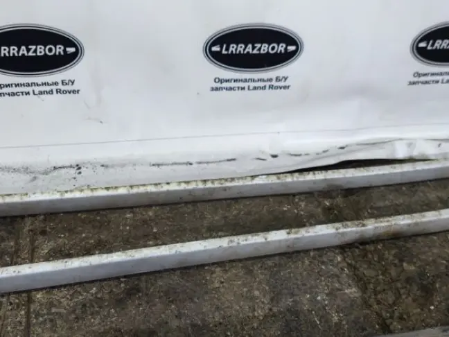 Подножки комплект Range Rover Sport L320