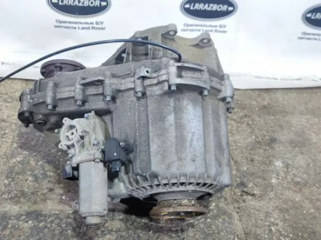 Раздатка Range Rover L320 L319 2012-2016
