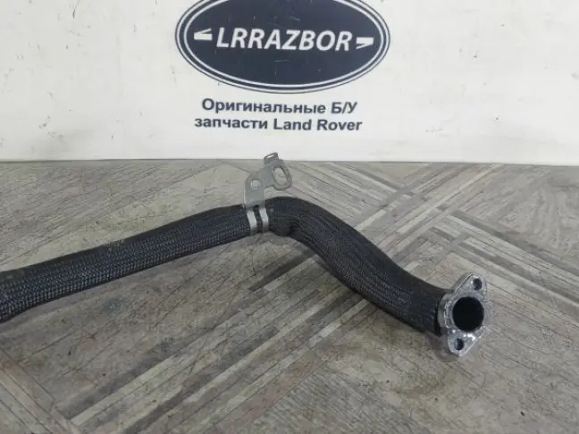 Трубка ЕГР левая Range Rover Sport 3.0