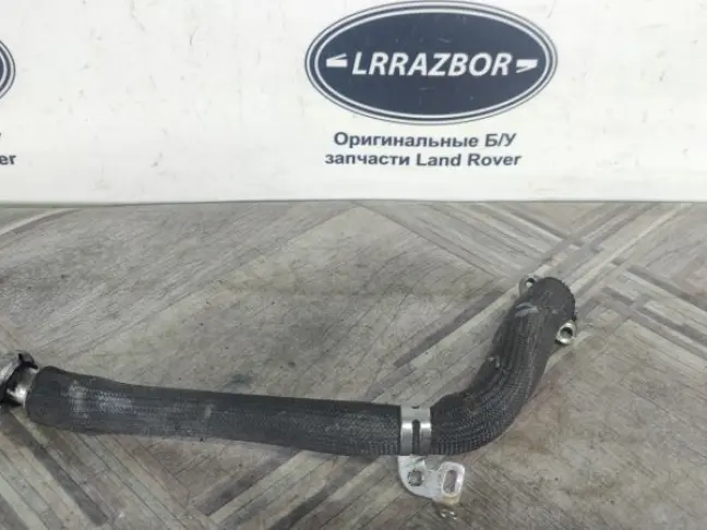 Трубка ЕГР левая Range Rover Sport 3.0