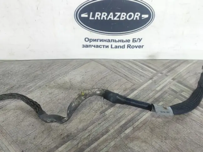 Провод массы Range Rover Sport 3.0 L320