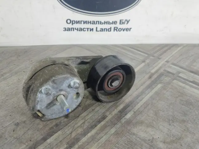 Ролик натяжитель Range Rover Sport 3.0 L320