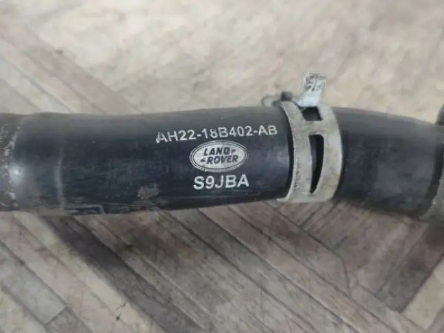 Патрубок печки алюминий Range Rover Sport 3.0