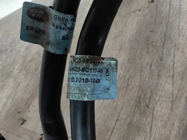 Трубка топливная  Range Rover Sport 3.0