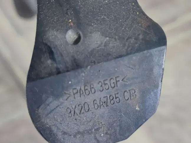 Сепаратор масляный Range Rover Sport 3.0