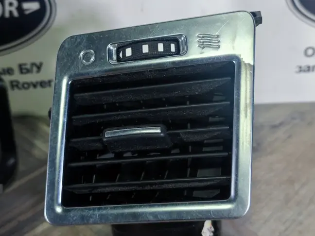 Дефлектор воздушный Range Rover Sport L320 09-13