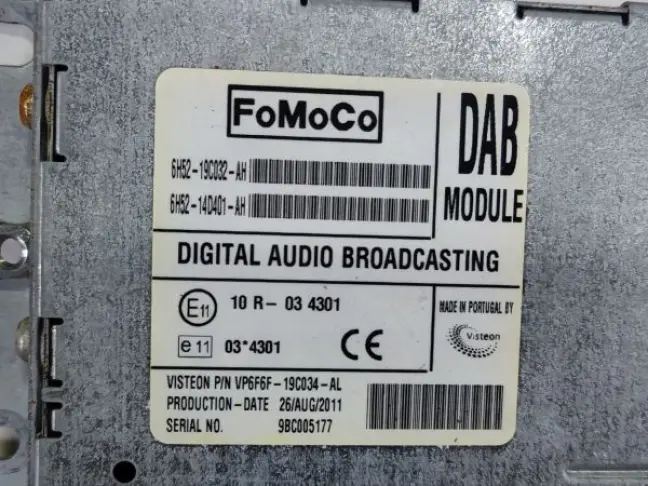 Блок аудио Land Rover Sport L320 2012-2013