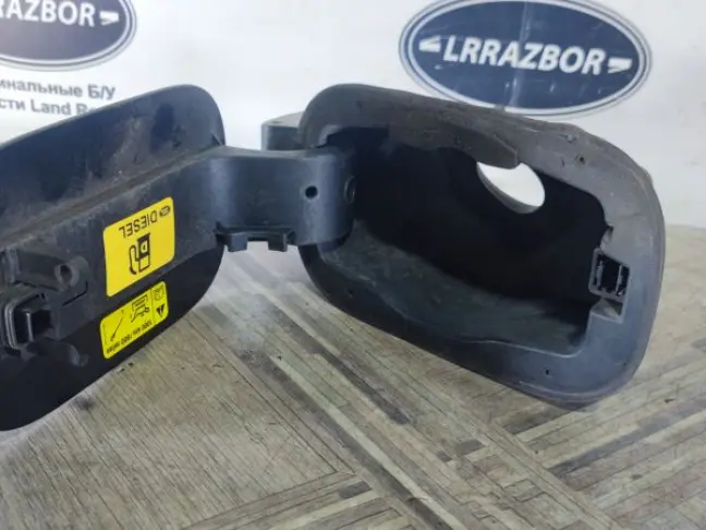 Лючок бензобака Land Rover Sport L320 2005-2013