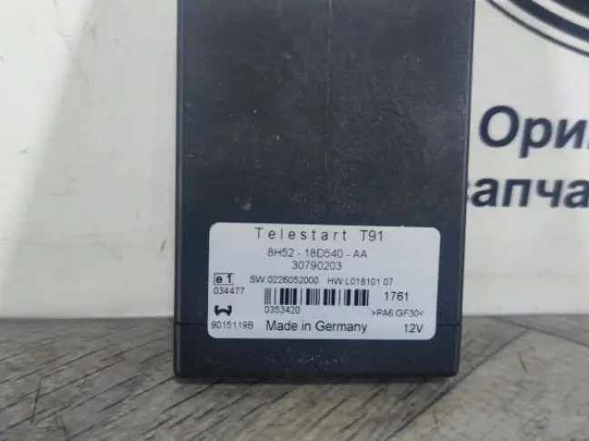 Телестарт Т91 Land Rover Sport L320 2009-2012