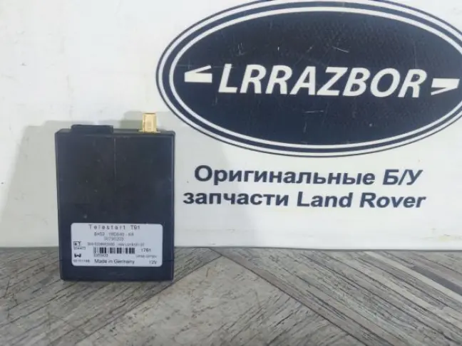 Телестарт Т91 Land Rover Sport L320 2009-2012