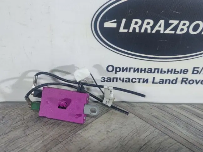 Антенна усилитель Land Rover Sport L320 2009-2012