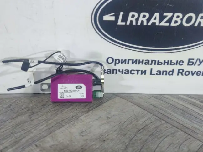 Антенна усилитель Land Rover Sport L320 2009-2012
