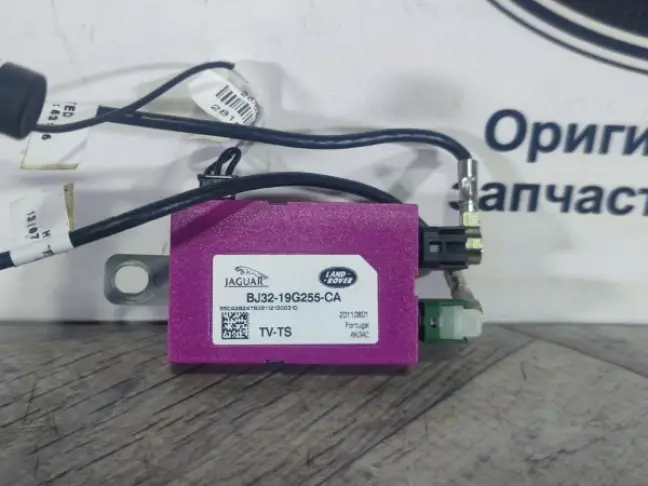 Антенна усилитель Land Rover Sport L320 2009-2012