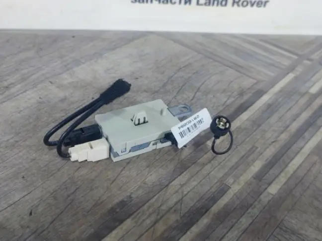 Антенна цифровая Land Rover Sport L320 2009-2012