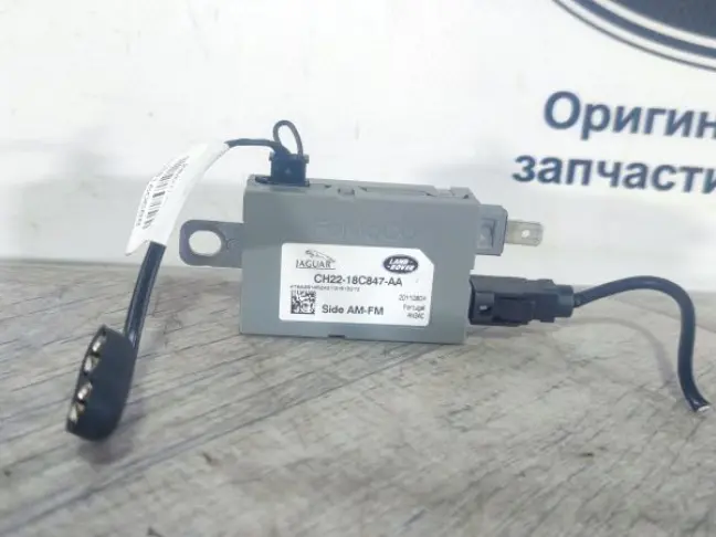 Антенна АМ-ФМ Land Rover Sport L320 2009-2012