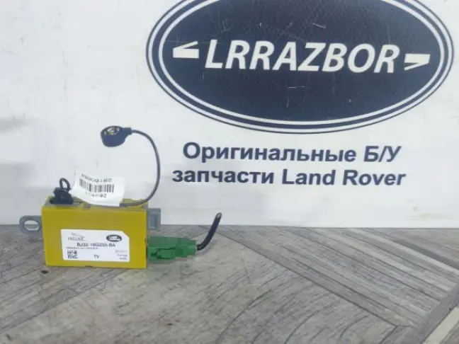 Антенна Land Rover Sport L320 2009-2012
