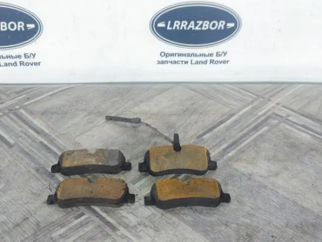 Колодки задние Range Rover Sport L320 3.0