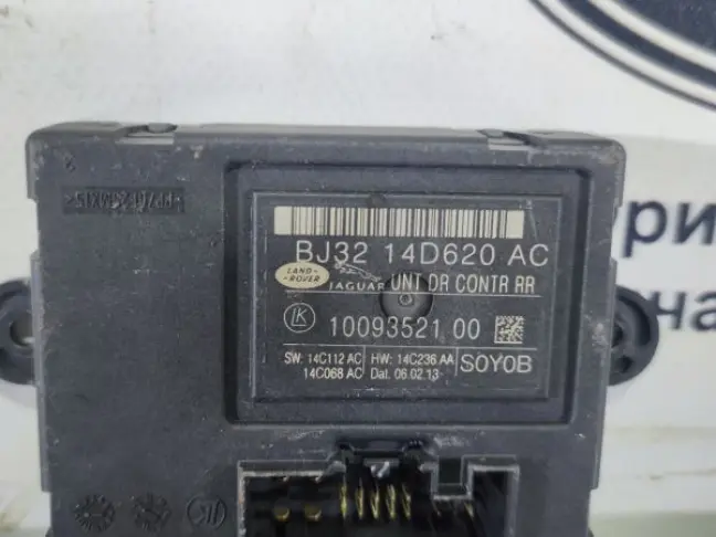 Блок двери задний Evoque 2011-2015