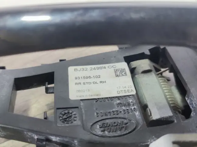 Ручка двери задней правой Evoque 2011-2018