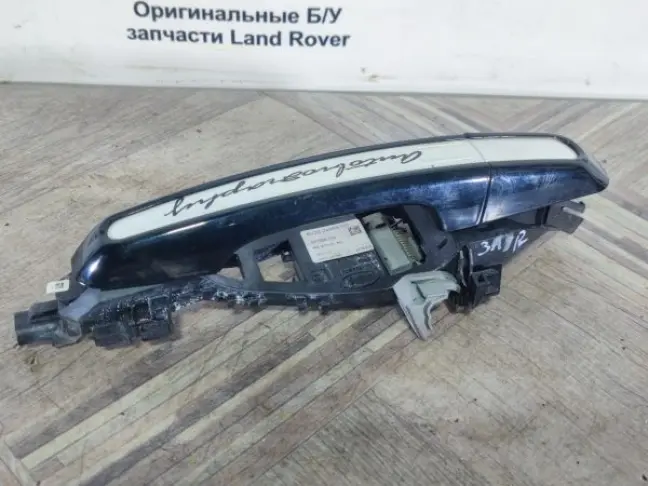 Ручка двери задней правой Evoque 2011-2018