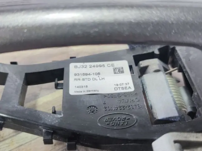 Ручка двери задней левой Evoque 2011-2018