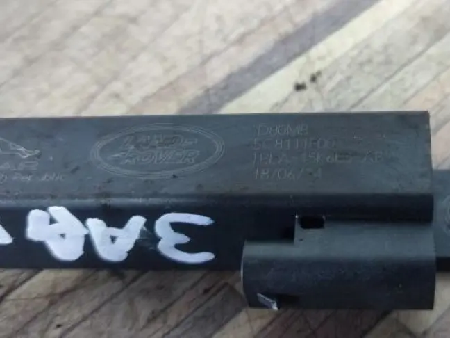 Антенна бесключевой вход Evoque 2 2018-2022