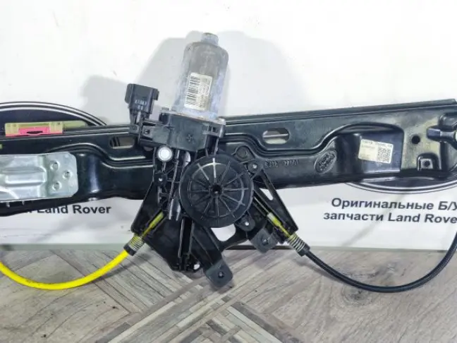 Стеклоподъемник задний левый Evoque 2011-2018