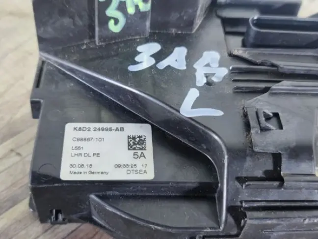 Замок двери задний левый Evoque 2 2018-2022