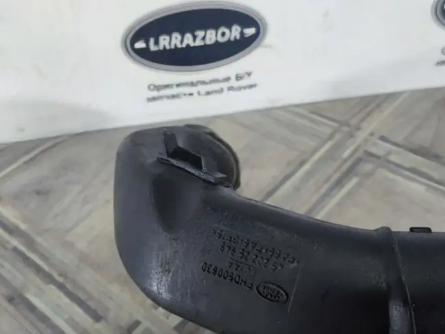 Патрубок воздушный правый Range Rover 3 L322 3.6