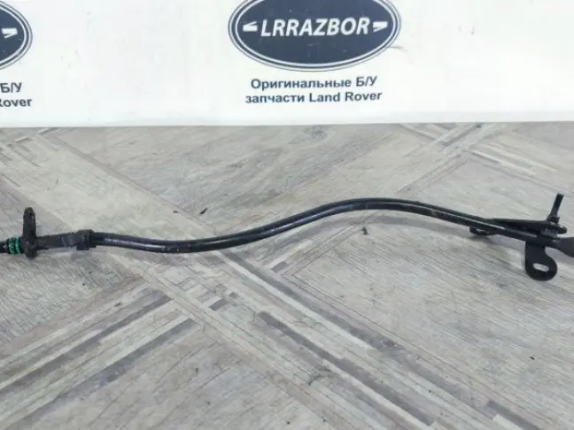 Щуп масляный с трубкой Land Rover Freelander 2 2.2