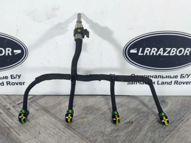 Трубка топливная Land Rover Freelander 2 2.2