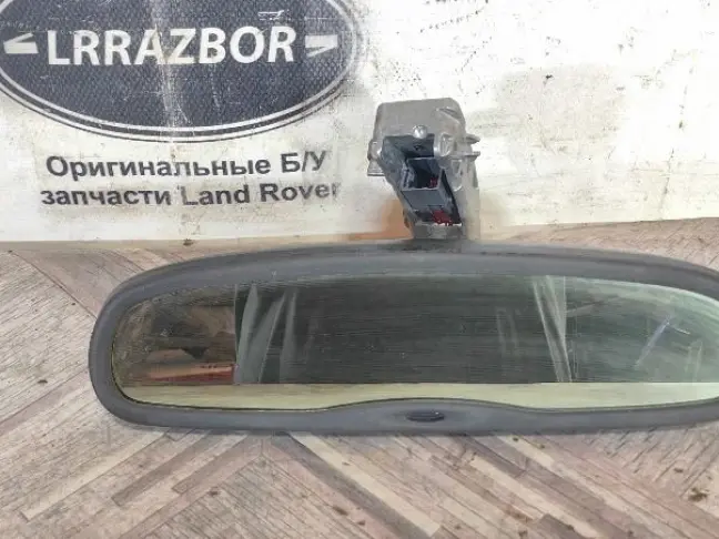 Зеркало салонное Land Rover Freelander 2 2.2