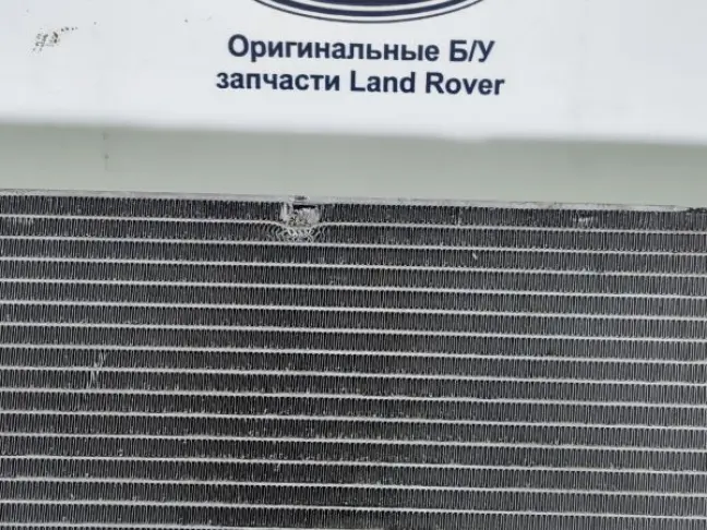 Кассета радиаторов Land Rover Freelander 2 2.2