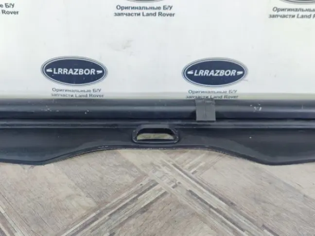 Полка багажника черная Land Rover Freelander 2 2.2