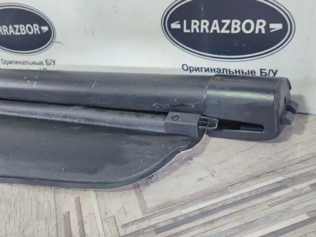 Полка багажника черная Land Rover Freelander 2 2.2