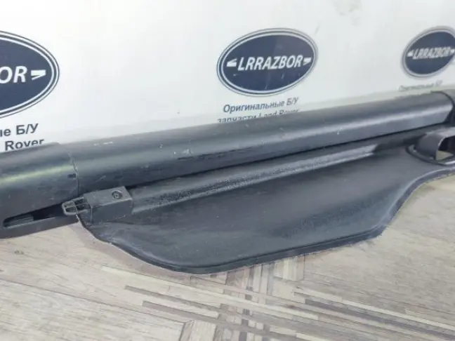 Полка багажника черная Land Rover Freelander 2 2.2